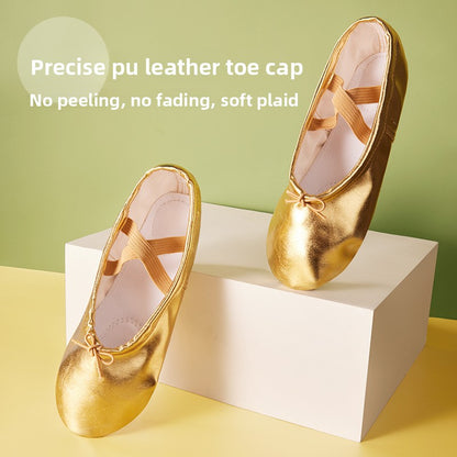 Children's Soft Bottom PU Leather Dance Shoes